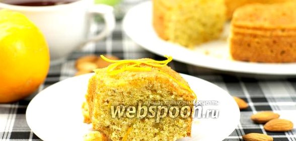 Апельсиновый кекс из кукурузной муки
