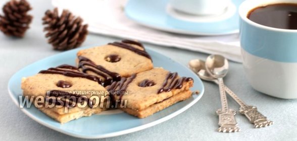 Трюфельные квадраты