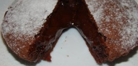 Кекс шоколадный