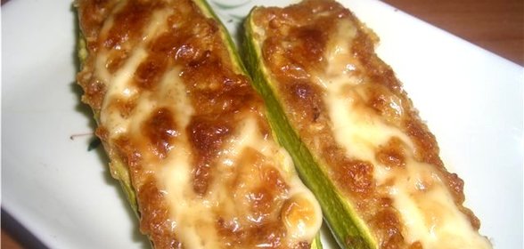Кабачки по-немецки