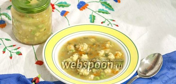 Суп с фрикадельками детский