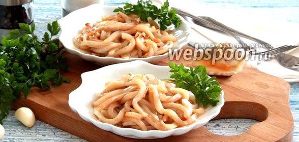 Хе из кальмаров