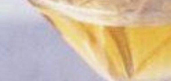 Стручки фасоли с ткемали