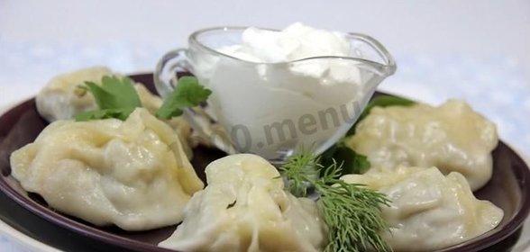 Манты в мультиварке
