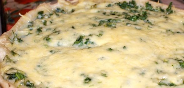 Армянский пирог с зеленью