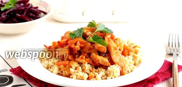 Гуляш из куриного филе