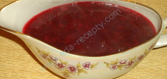 Соус из брусники