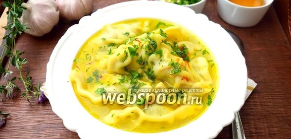 Гюрза по-шекински