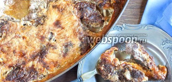 Бараньи котлеты запечённые в пивном кляре