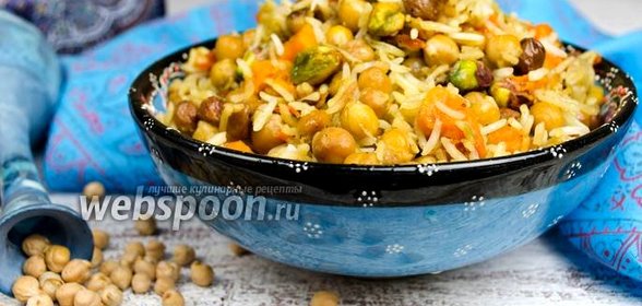 Вегетарианский плов с нутом и горохом в мультиварке