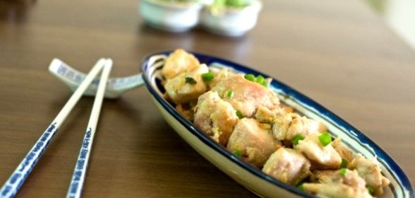 Курица по-вьетнамски