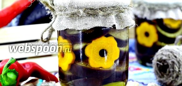 Маринованные баклажаны острые