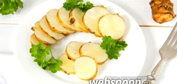 Маринованный топинамбур