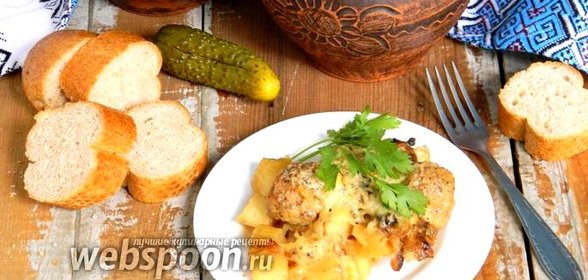 Фрикадельки в горшочках