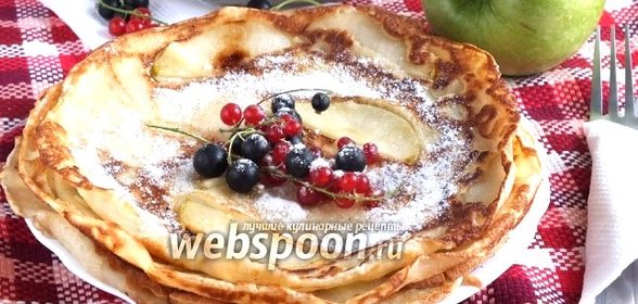 Блинчики с яблочным припёком