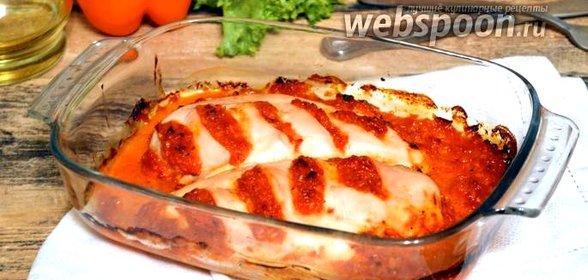 Курица пири-пири