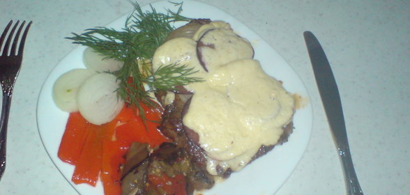 мясо с брынзой