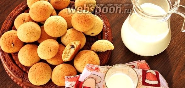 Турецкое курабье