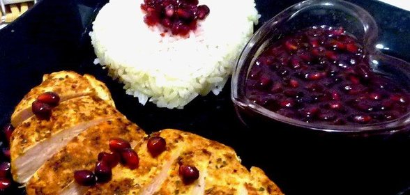 Нежная курочка по-итальянски с рисом и гранатовым соусом