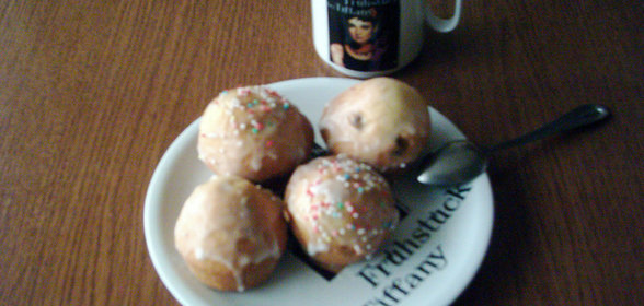 кексы Изюминка
