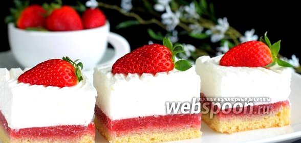 Пирожные «Клубника со сливками»