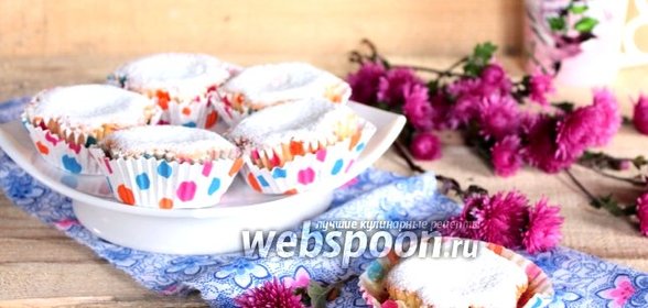 Маффины с маком
