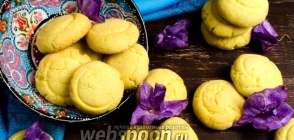 Песочное печенье «Шекер Чурек»