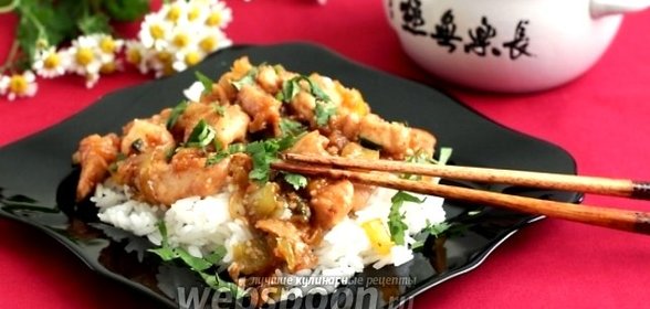 Курица в кунжутном соусе