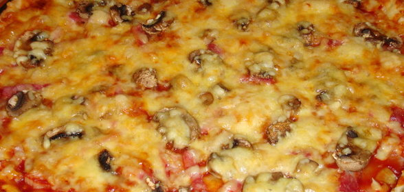 pizzu на дом заказывали?