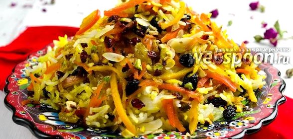 Рис по-персидски