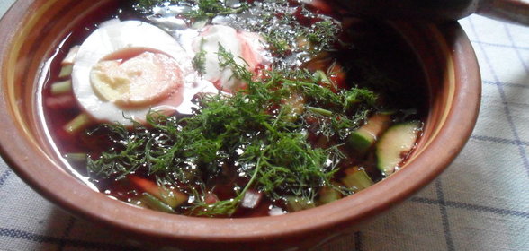 Холодник по-мински