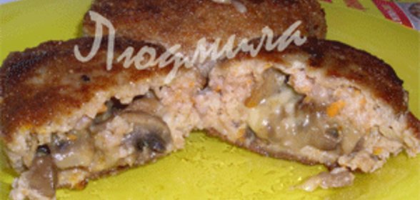 плов ассорти