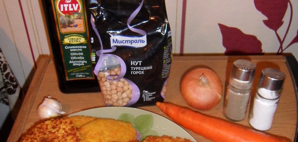 НУТовые котлетки с морковью
