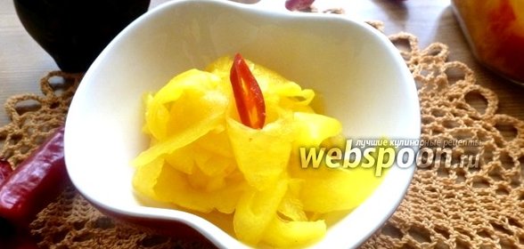 Маринованный дайкон