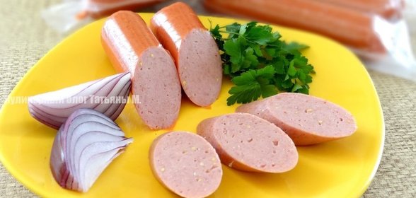Сардельки домашние свиные с горчицей