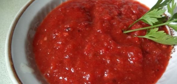 Пицца из муки грубого помола со щедрой начинкой