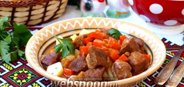 Поджарка из свинины с луком и морковью
