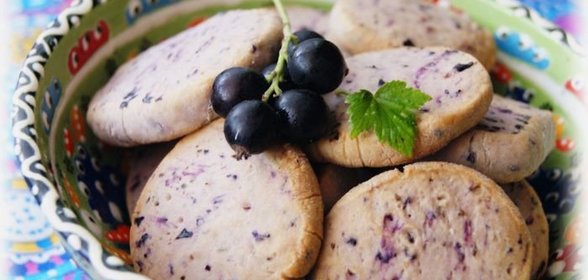 Смородиновое печенье