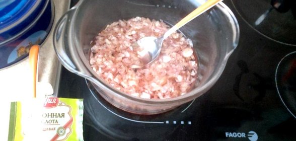 Варенье из лепестков роз
