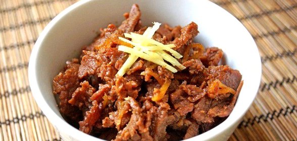 Говядина Сигурэни