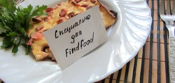 Домашний пирог с колбасой и сыром