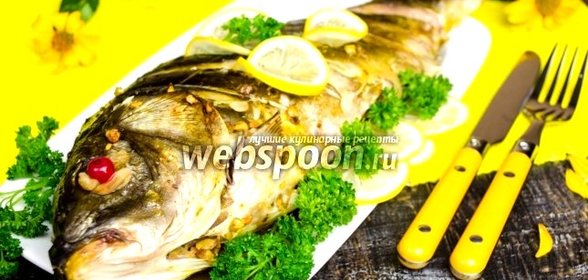 Карп зеркальный по-восточному