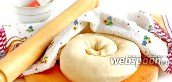 Слоёное тесто для самсы