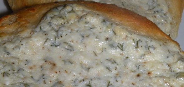 Турецкие лепешки с сыром Фета и укропом. PEYNIRLI PIDE