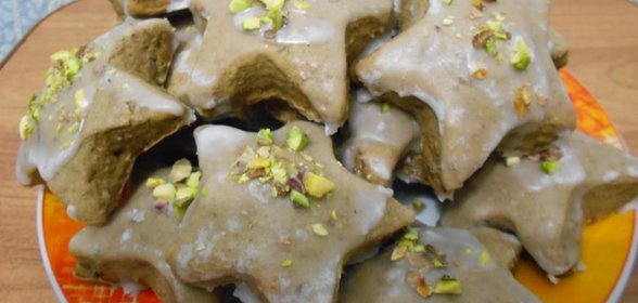 Печенье Фасолевые звездочки с фисташками