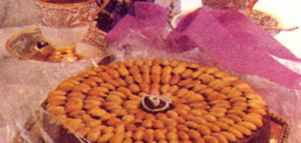 Пирог с орехами