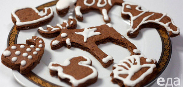 Имбирные пряники «Духи Рождества» от телеканала «Еда»