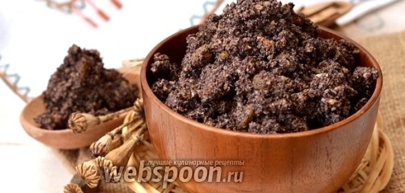 Маковая масса