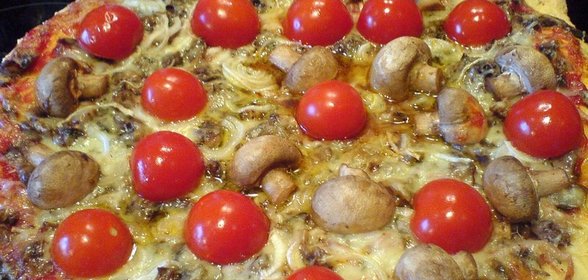 Пицца с ореховой травой