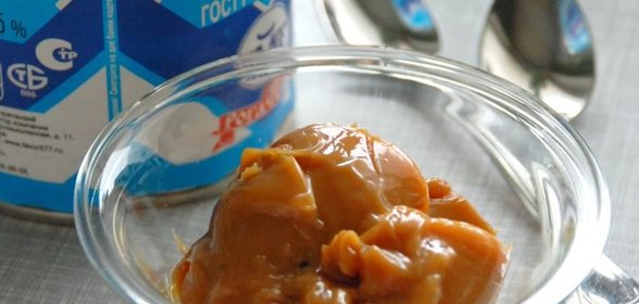 Мясо по-абхазски